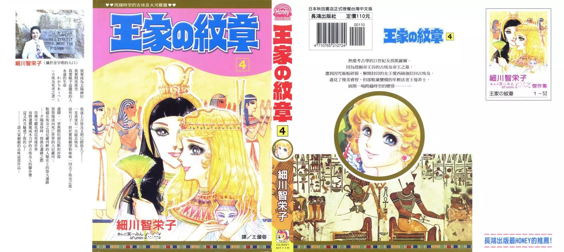 第04卷0
