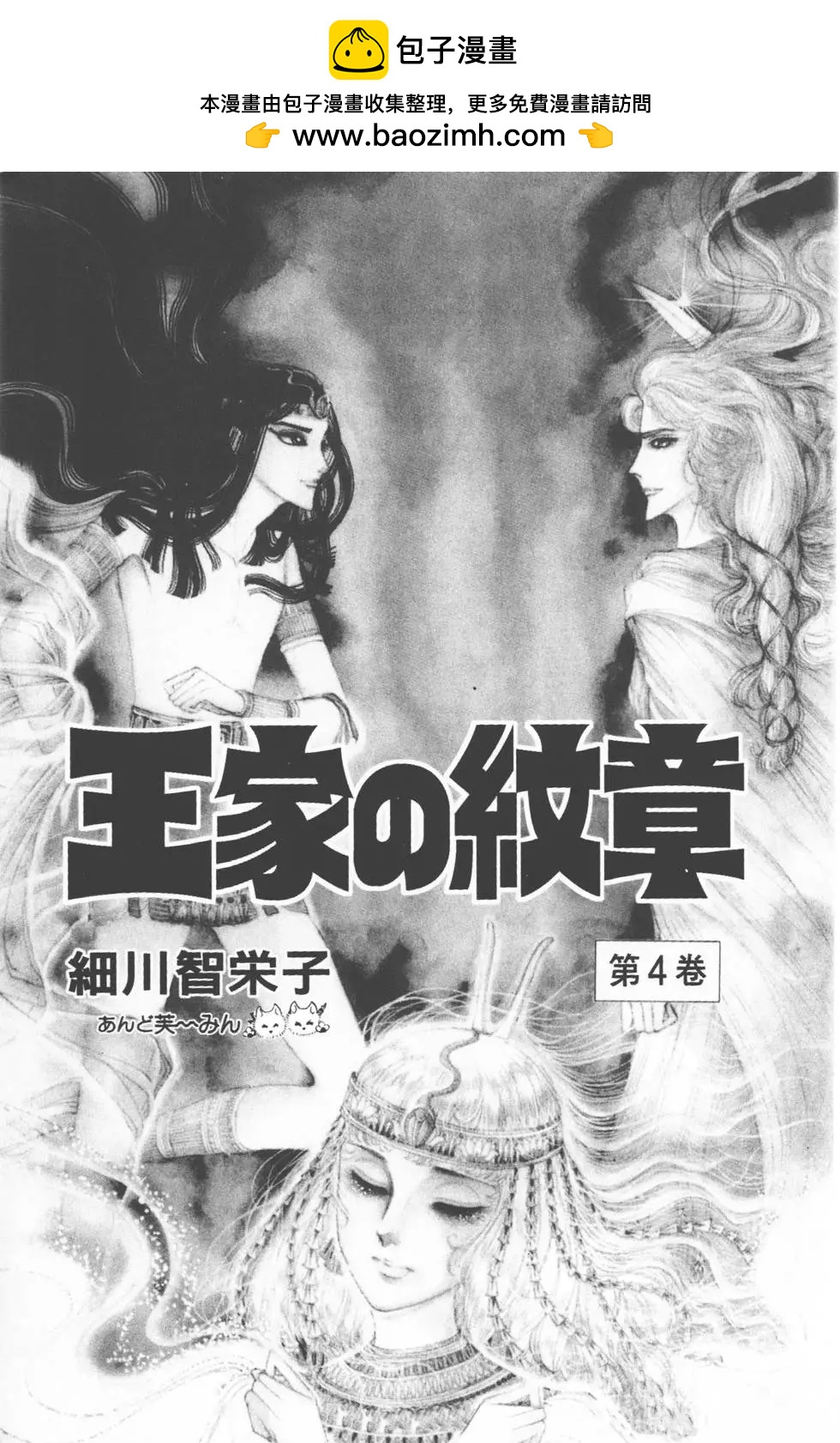 第04卷1