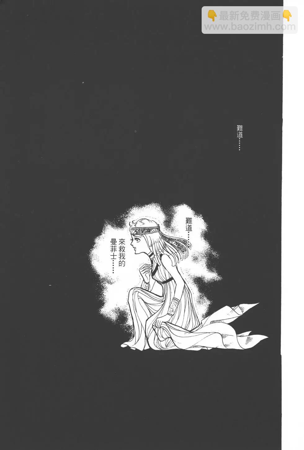 第04卷101