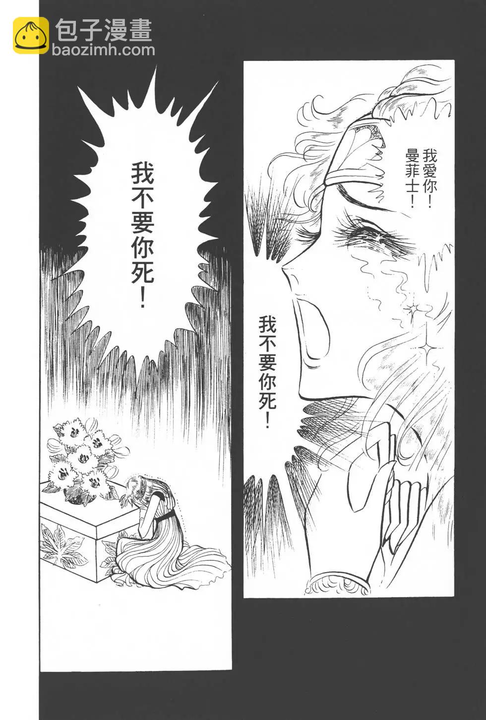 第04卷108