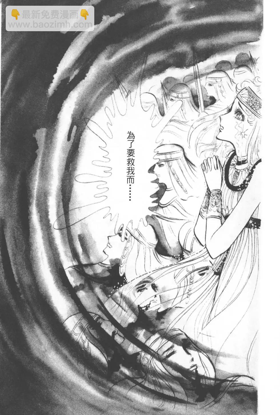 第04卷111