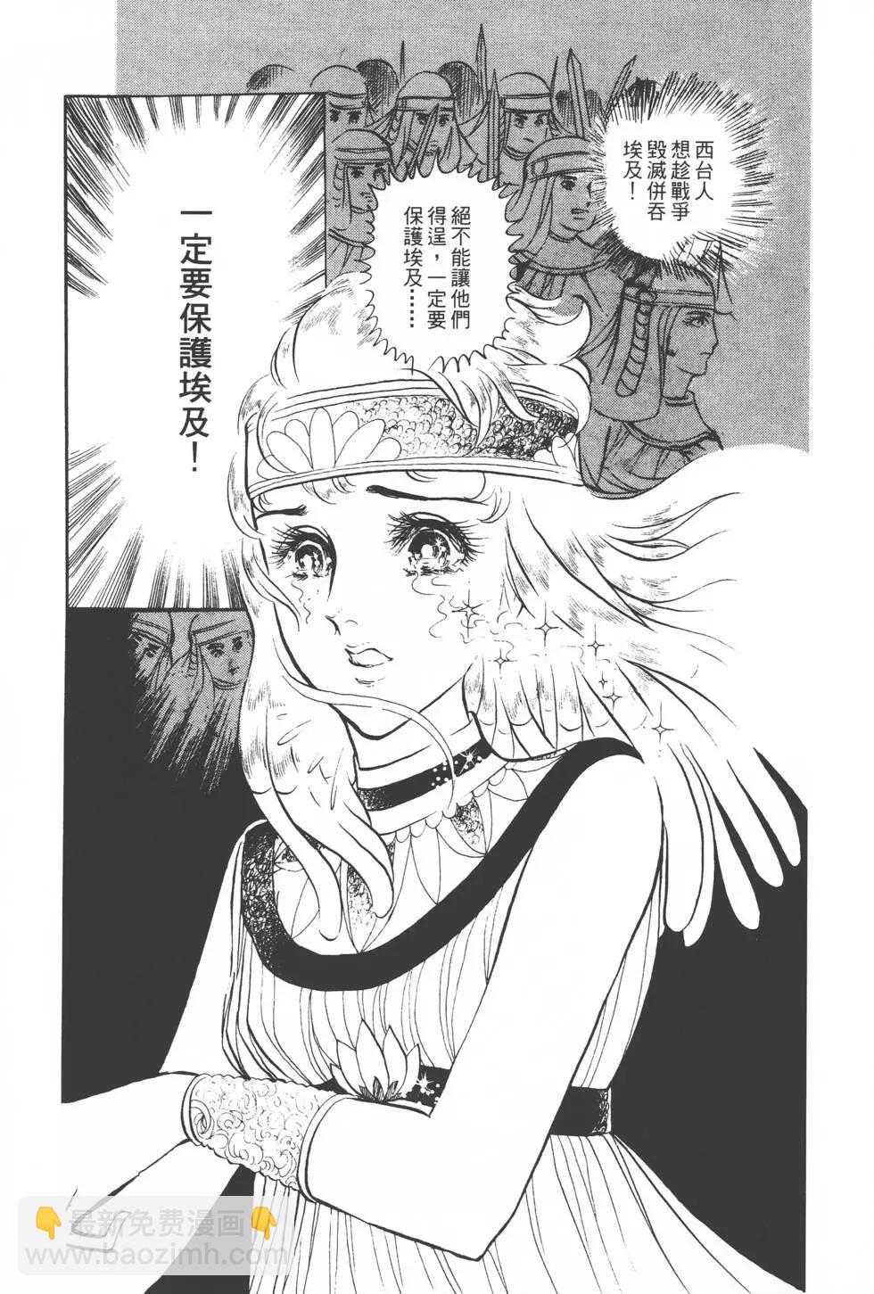 第04卷113