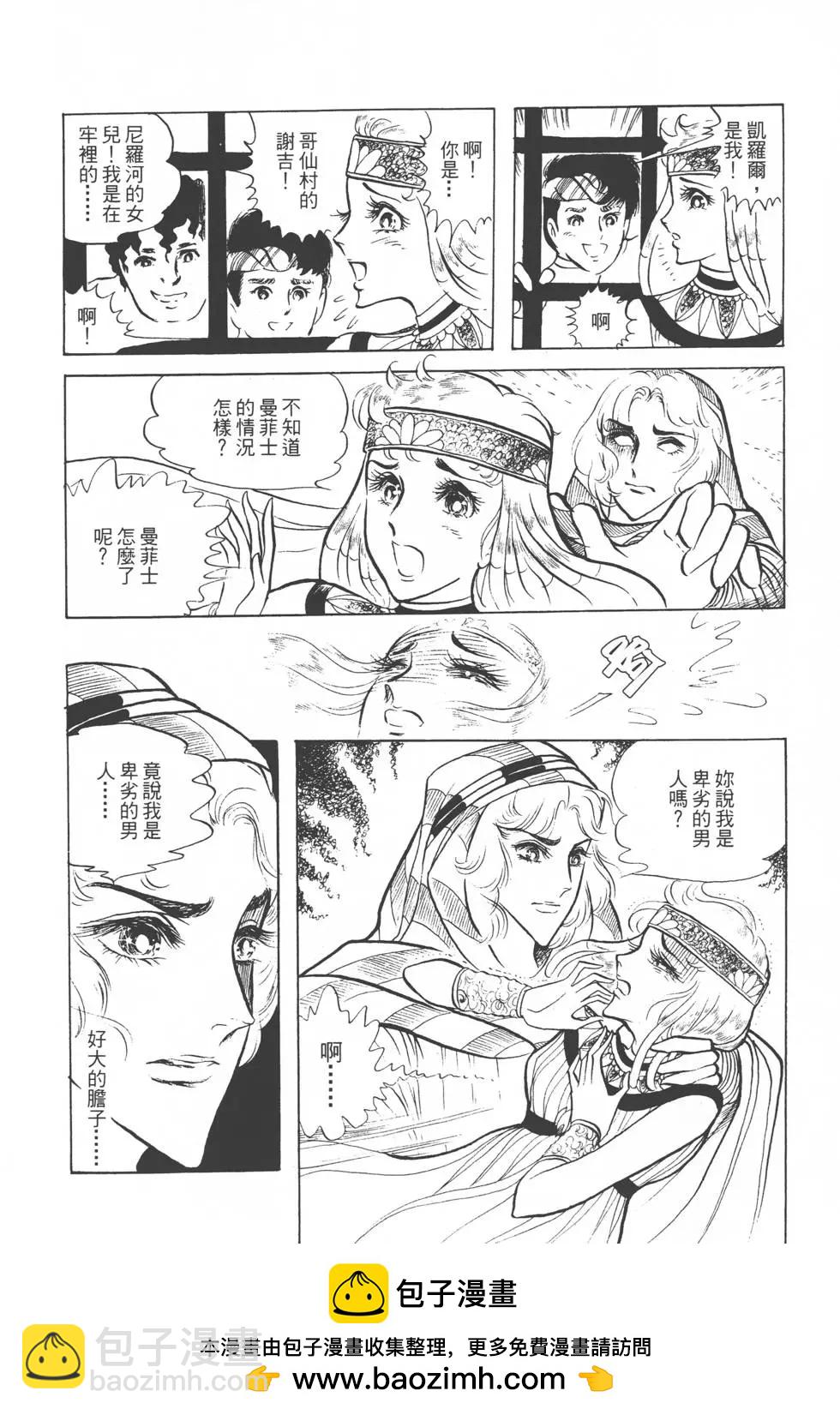 第04卷120