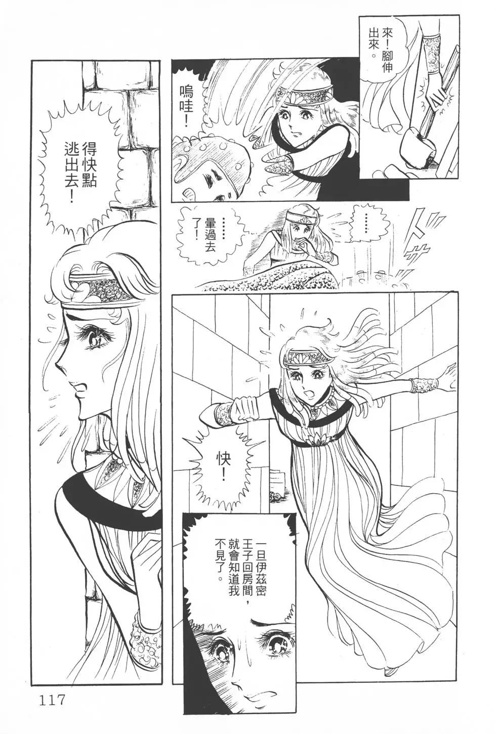 第04卷123