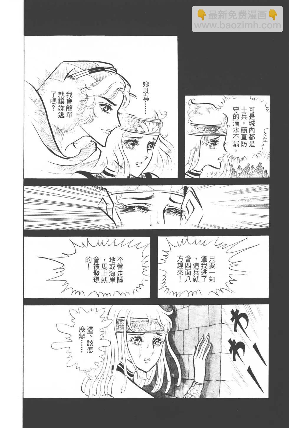 第04卷124