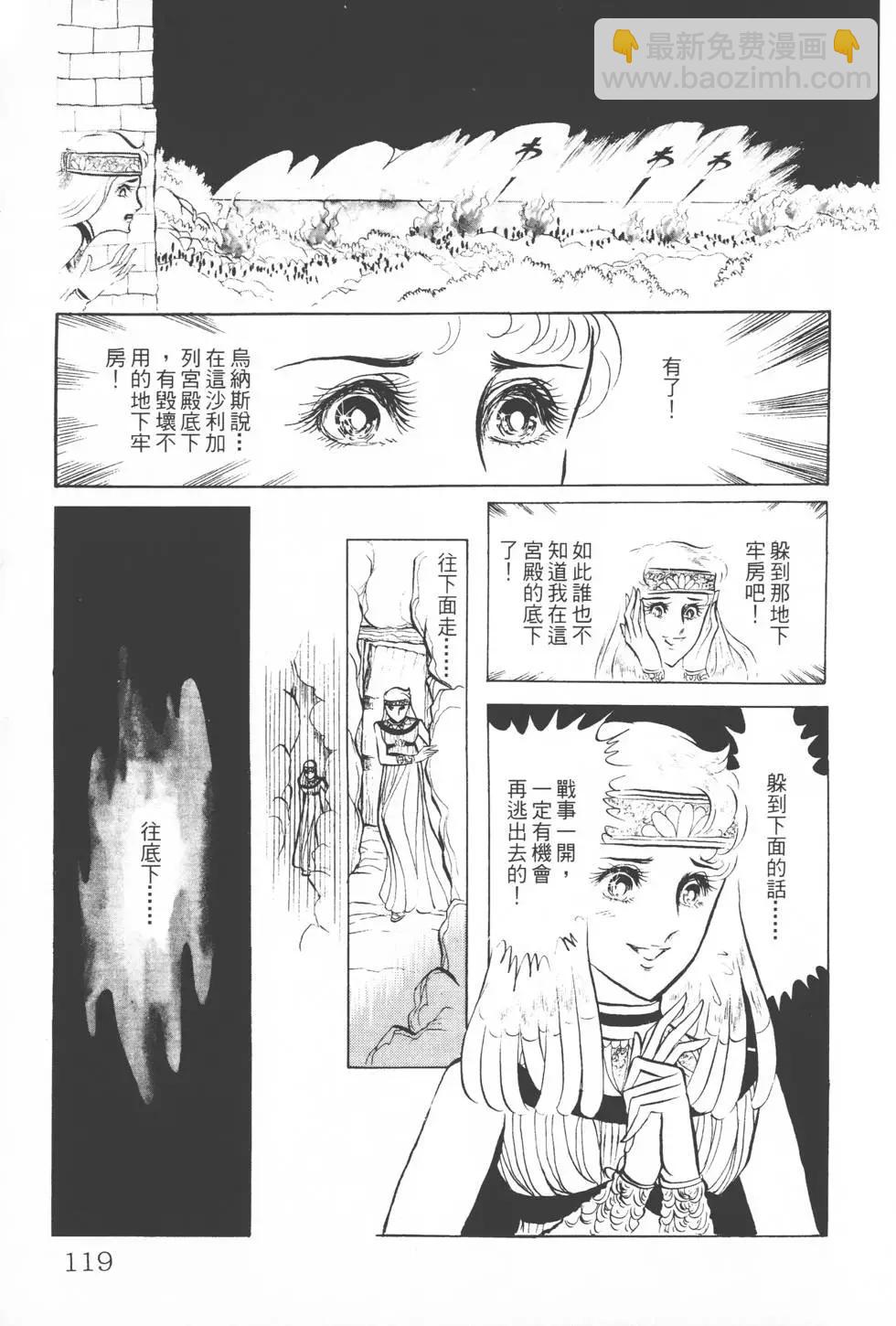 第04卷125