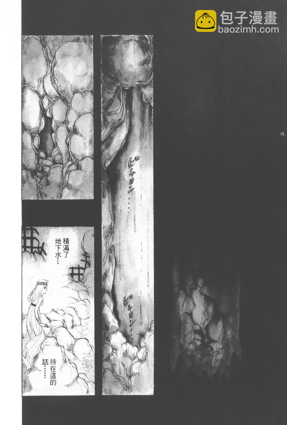 第04卷126