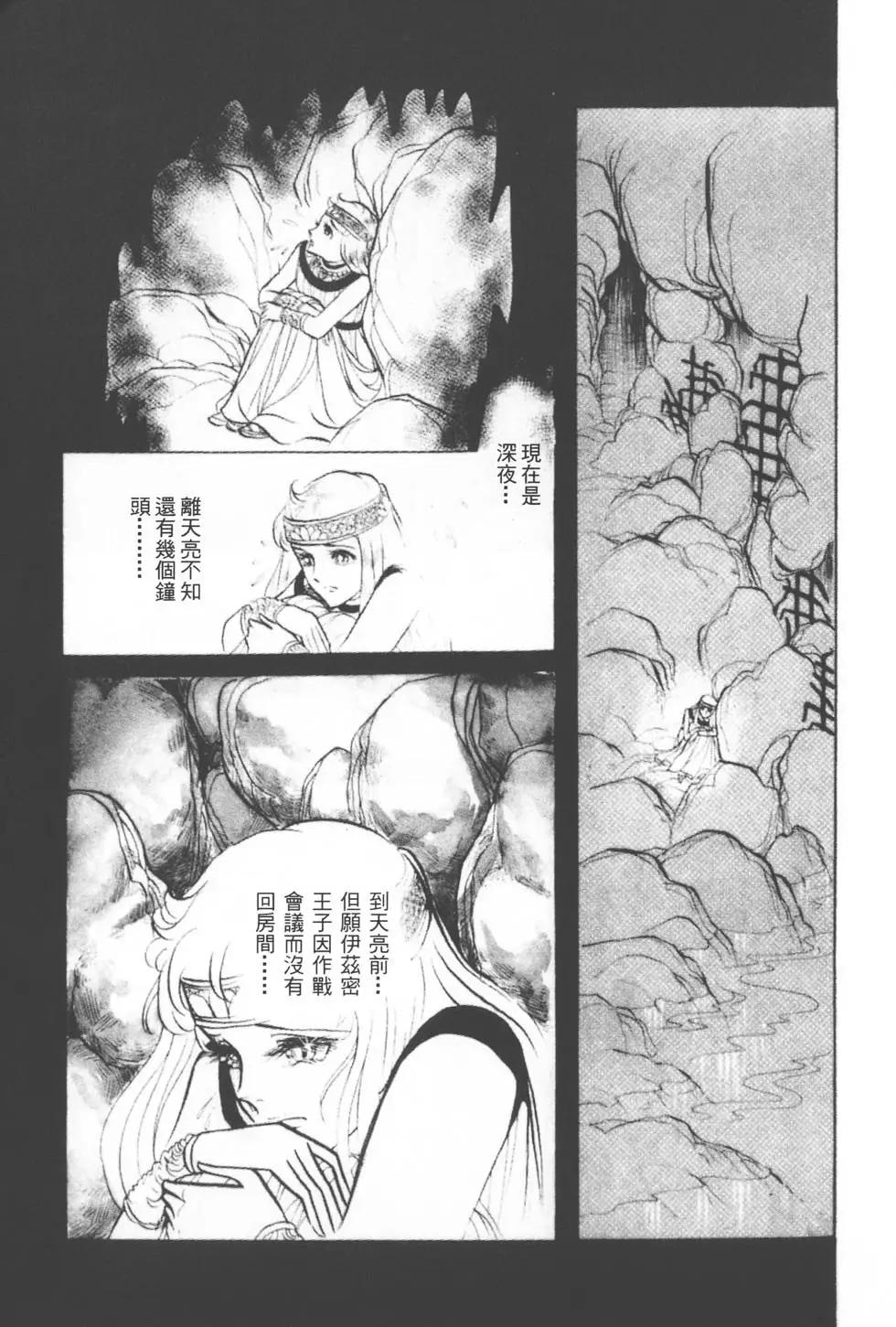 第04卷127