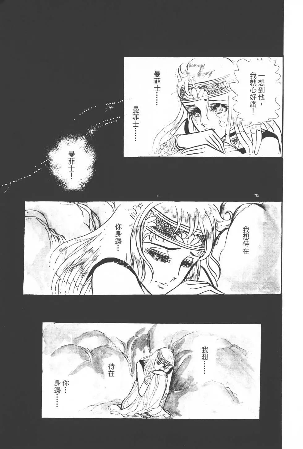 第04卷129