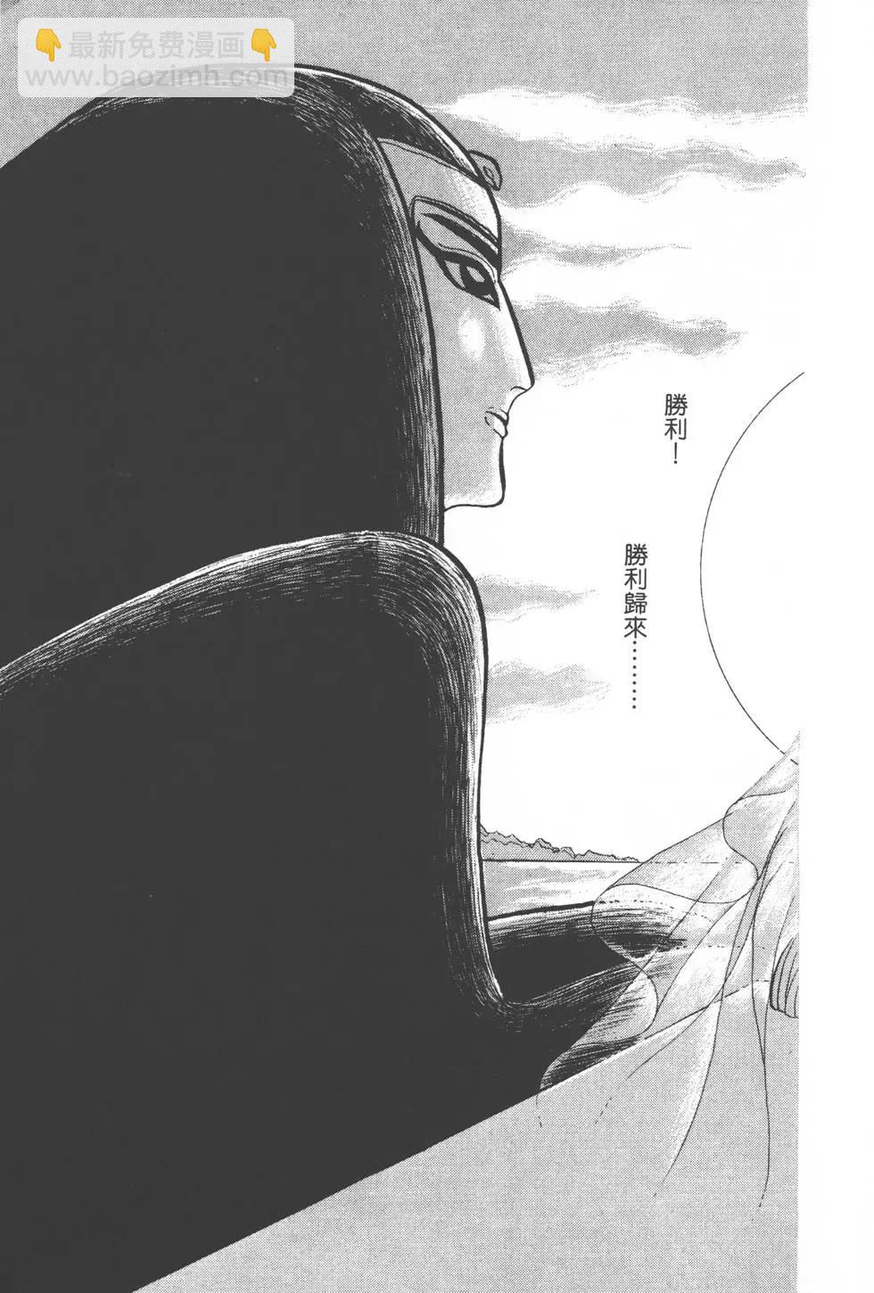 第04卷13