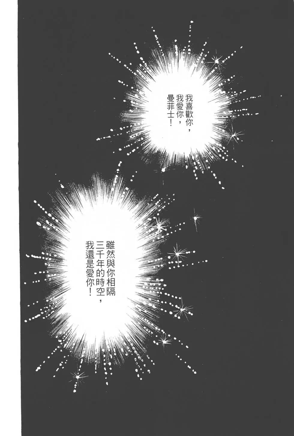 第04卷136