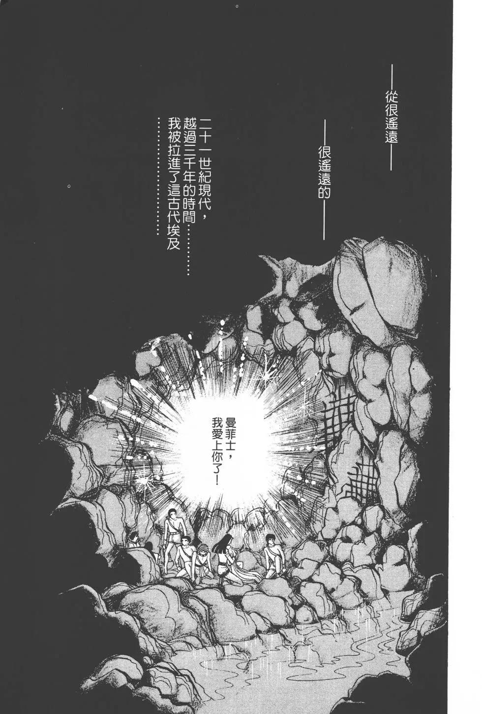第04卷137