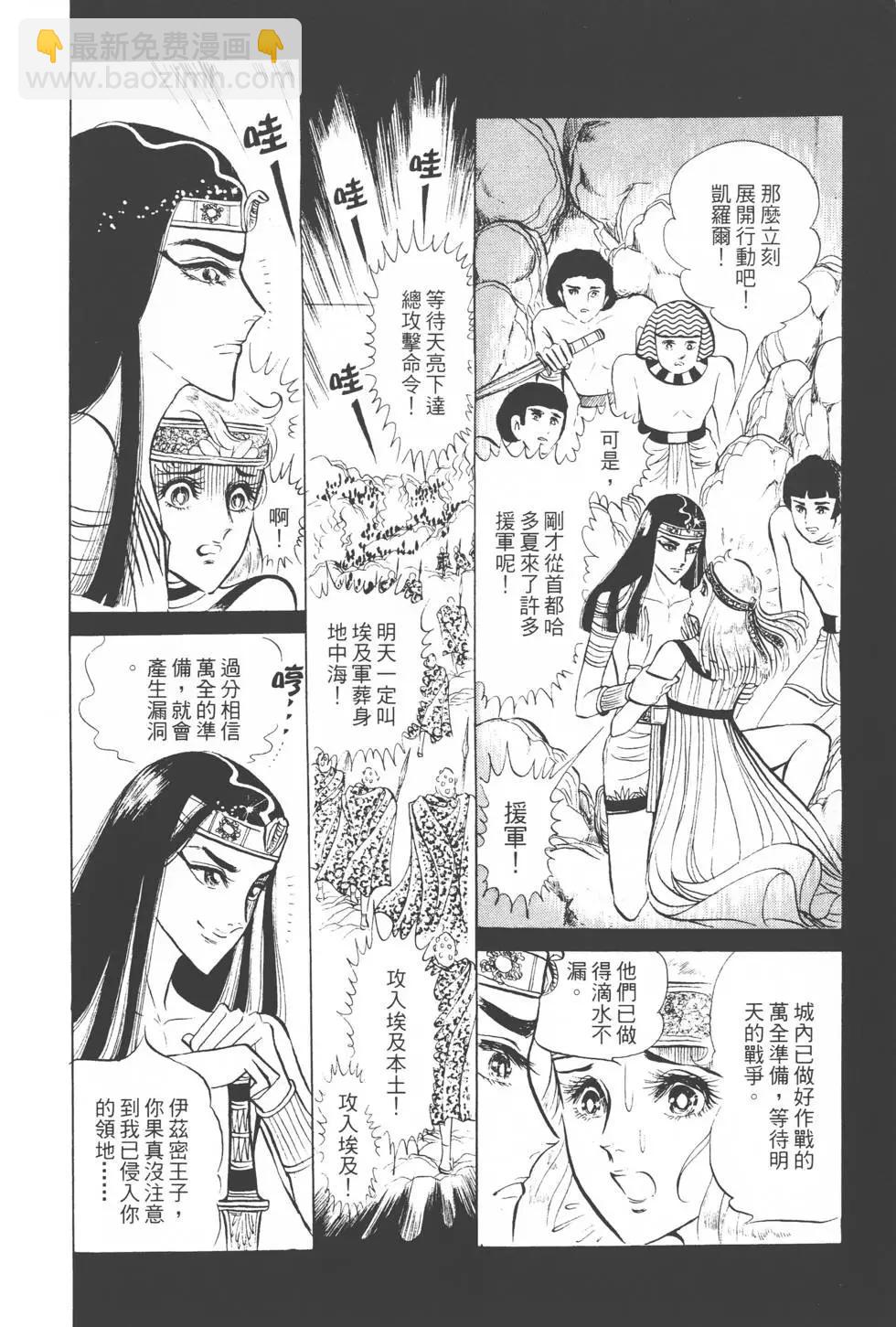 第04卷142