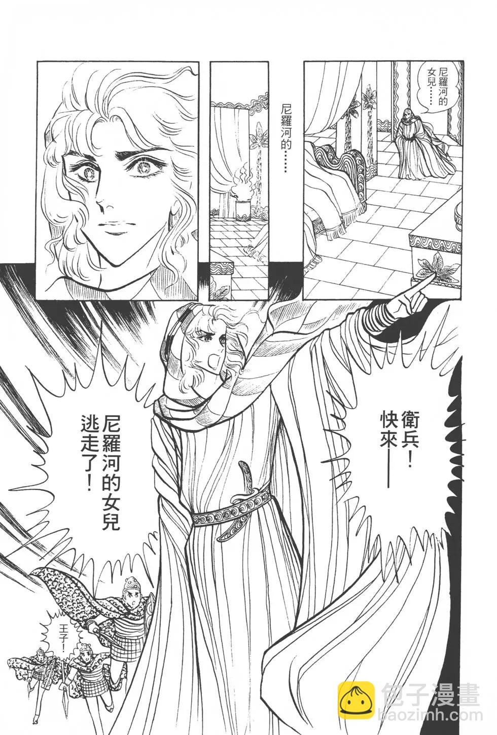 第04卷145