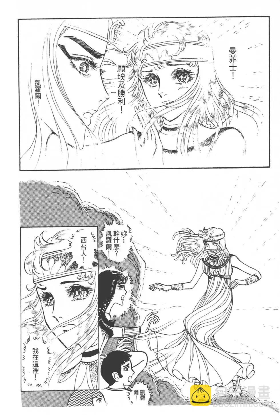 第04卷152