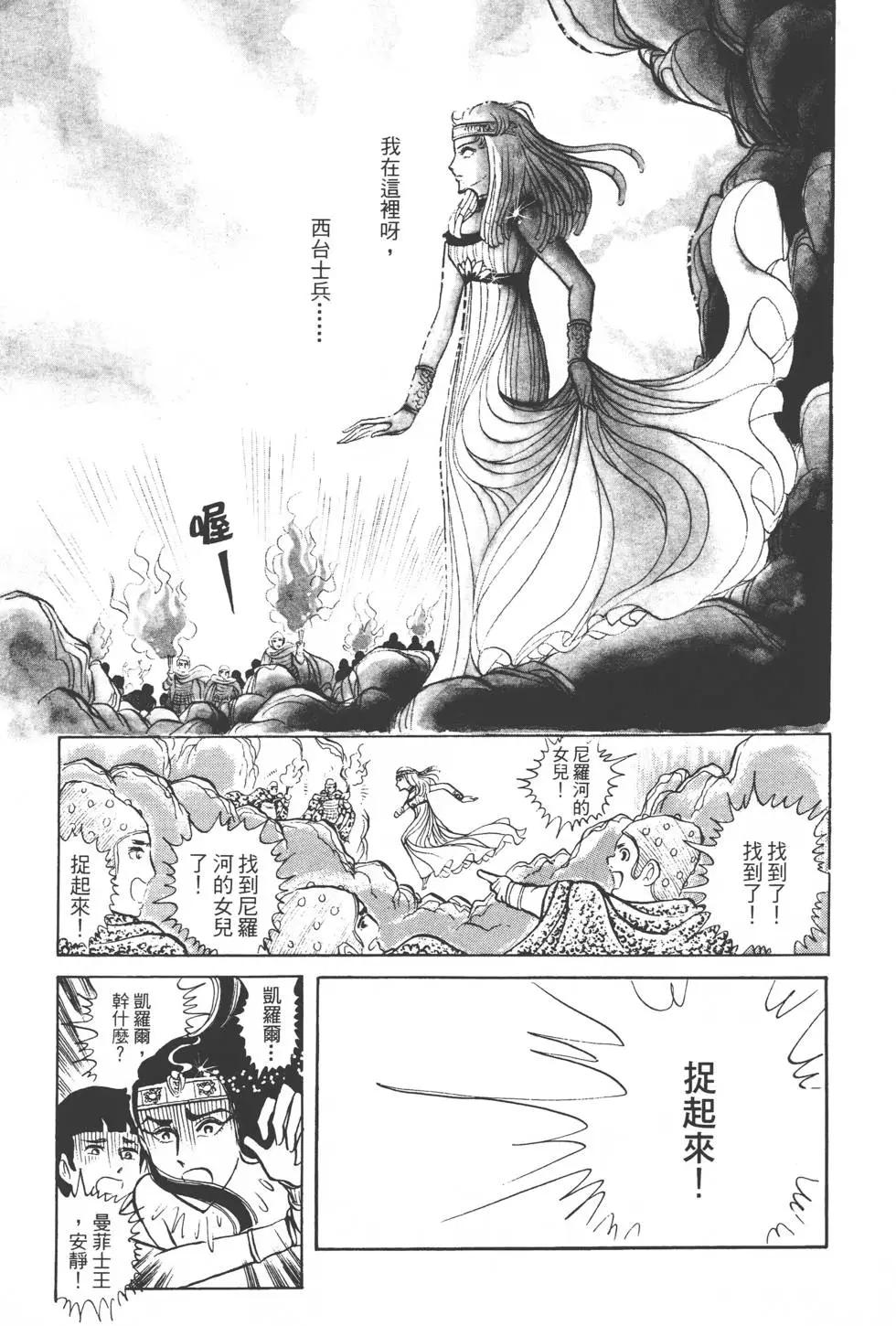 第04卷153