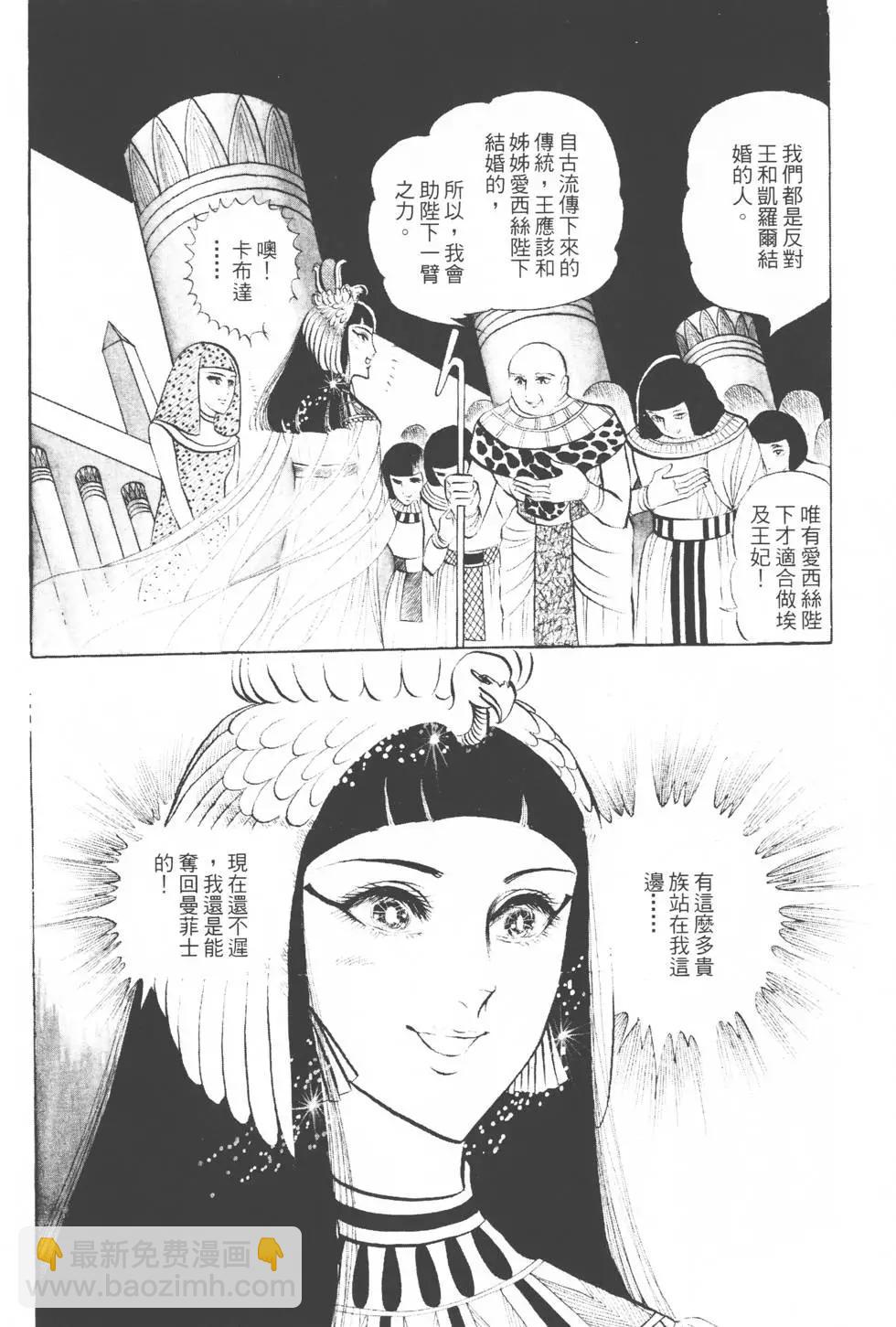 第04卷16