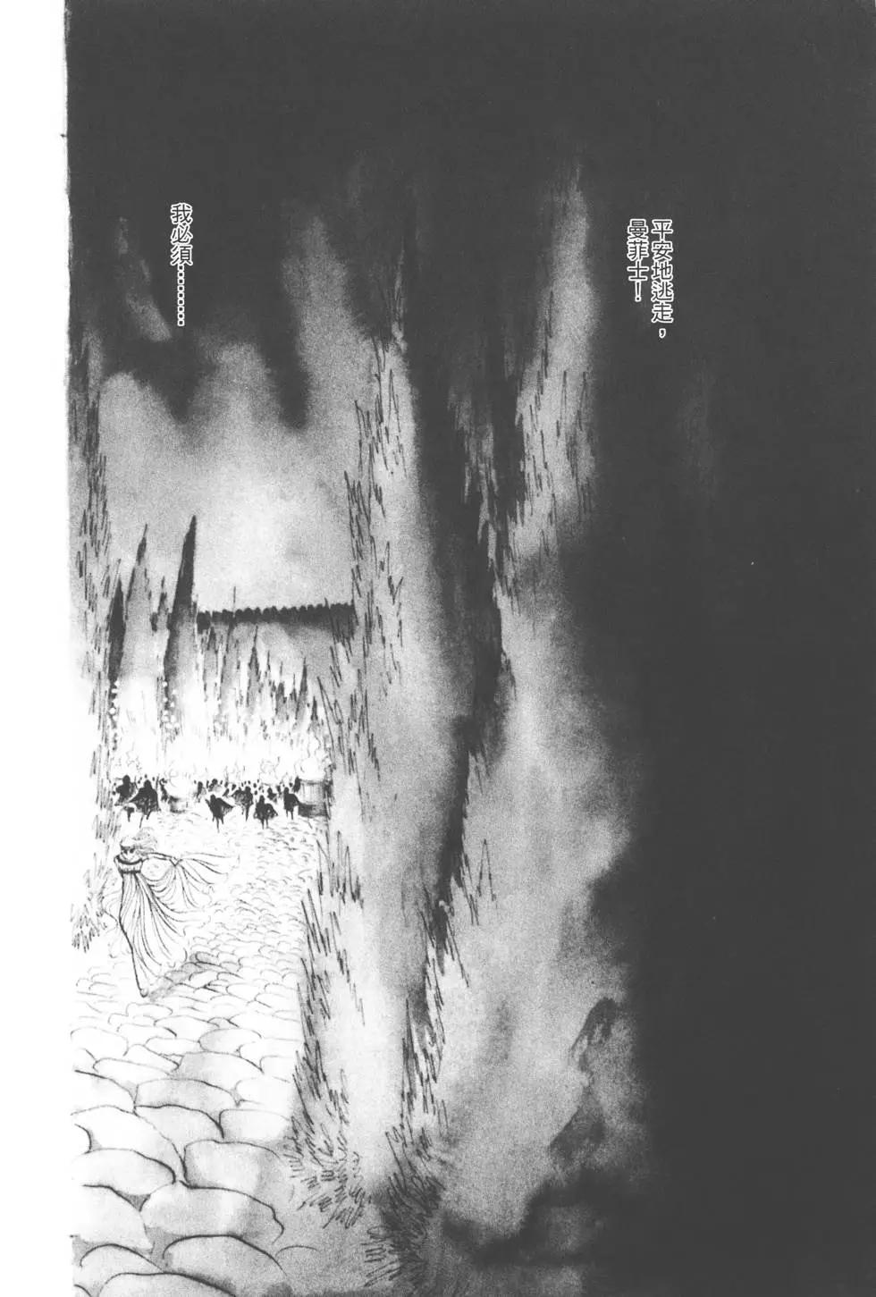 第04卷162