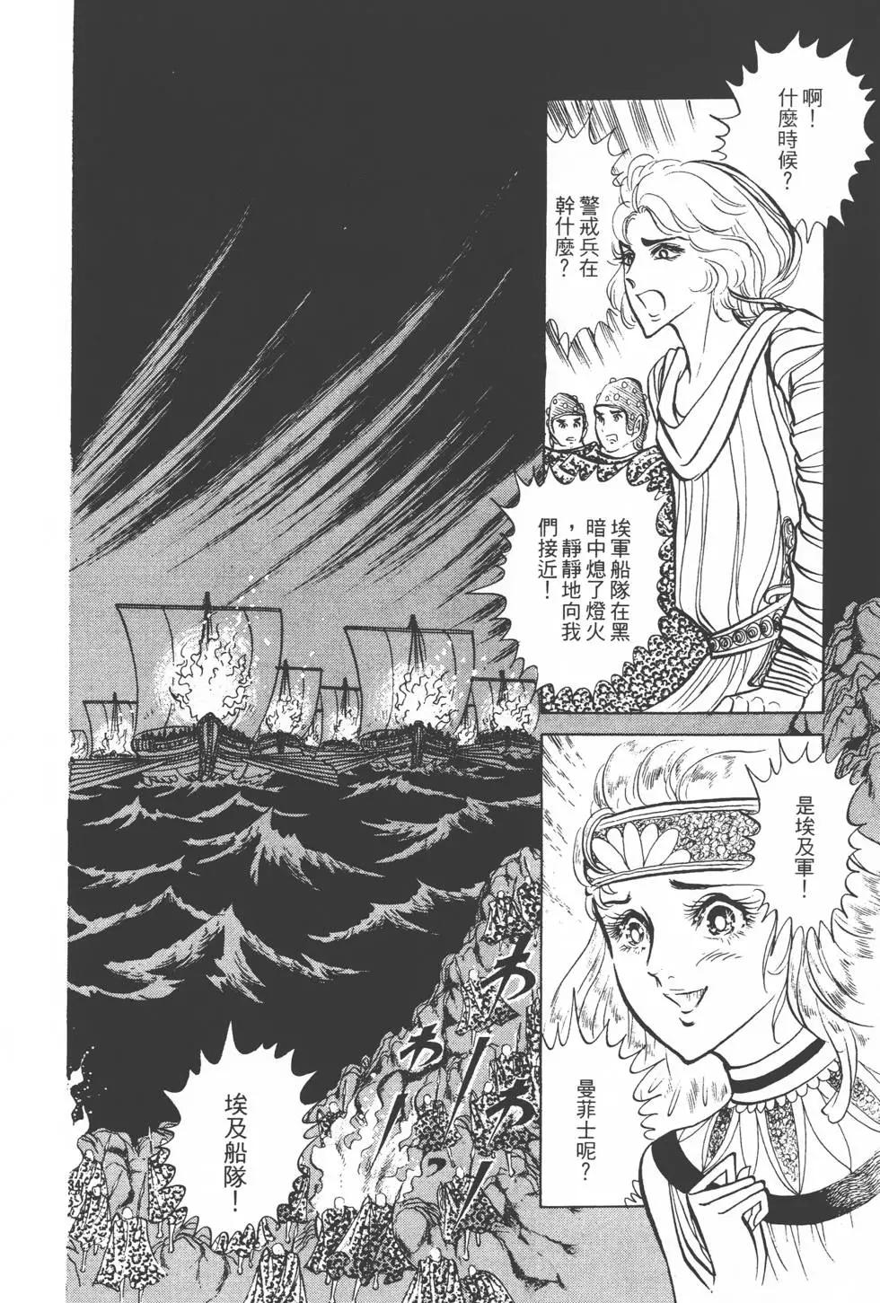 第04卷178