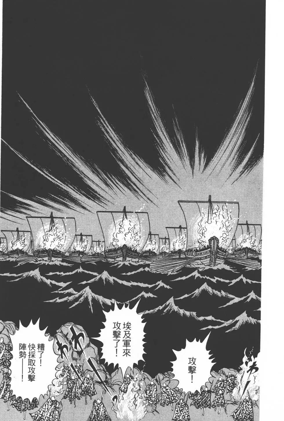 第04卷179