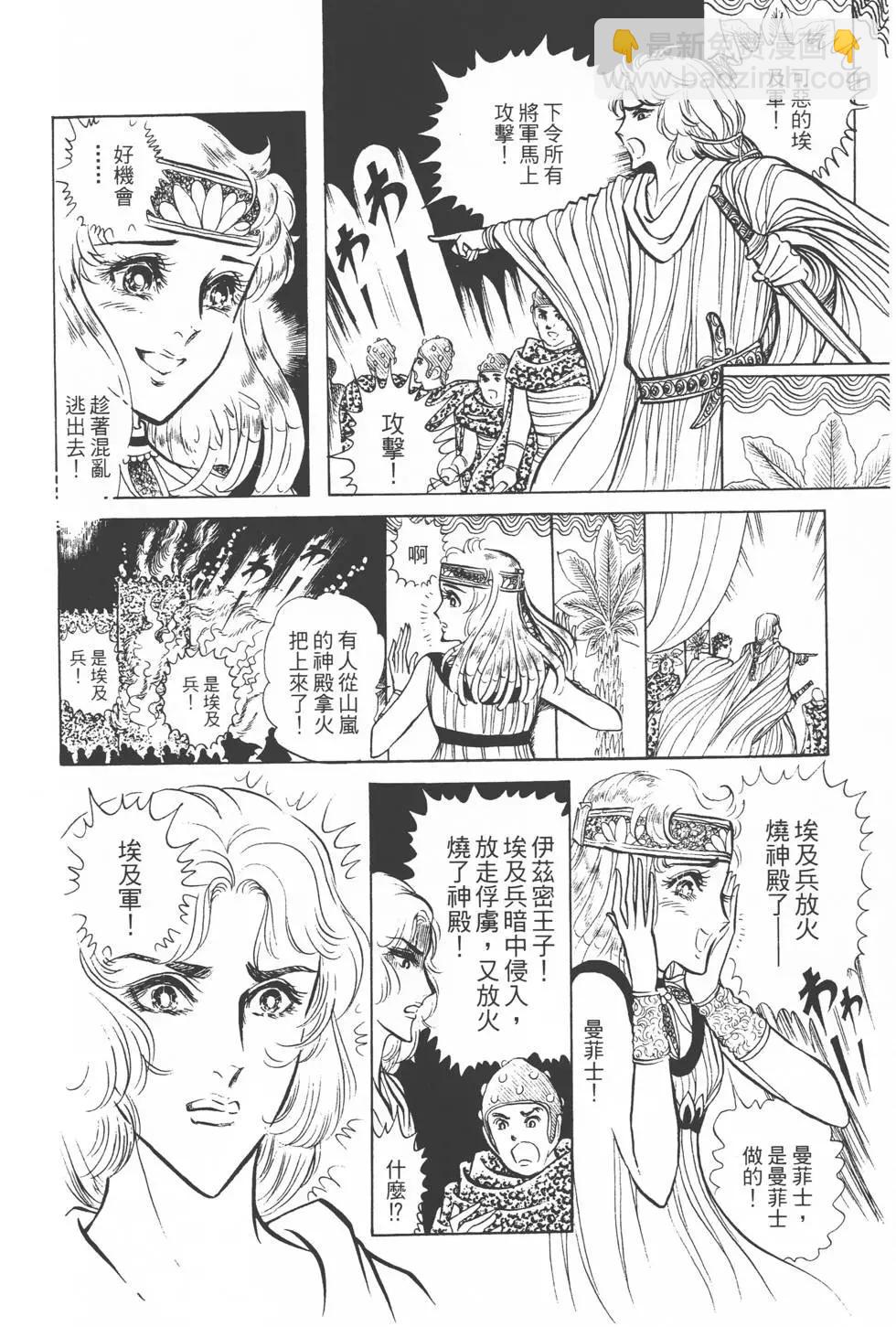 第04卷180