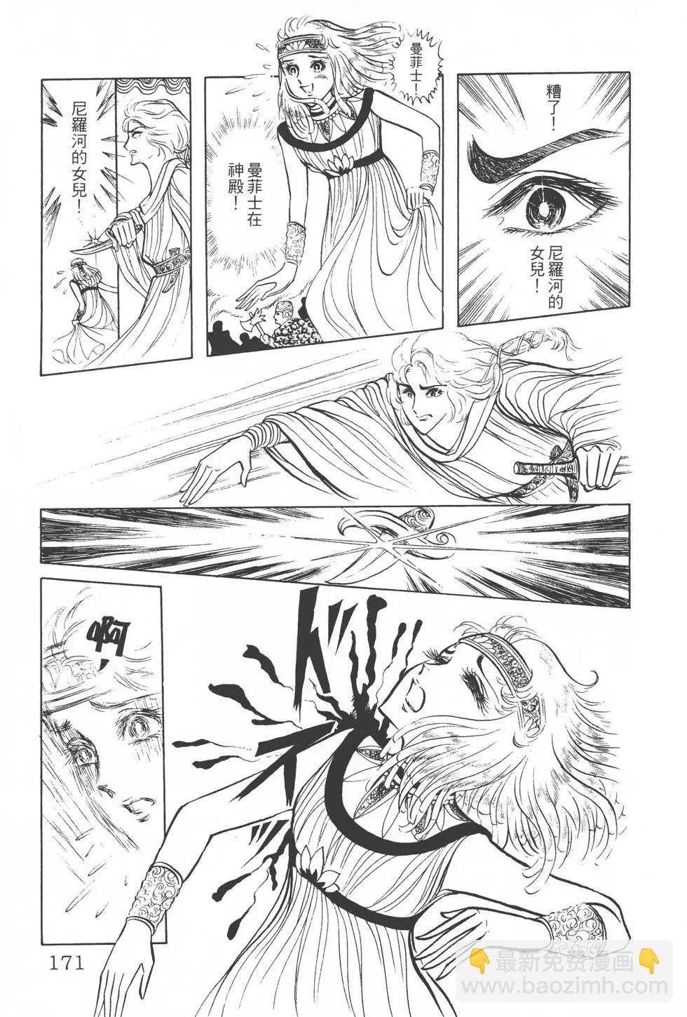 第04卷181