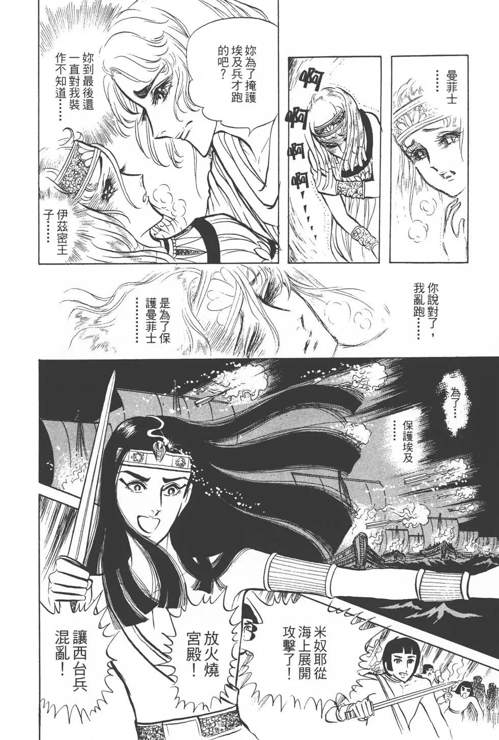 第04卷182
