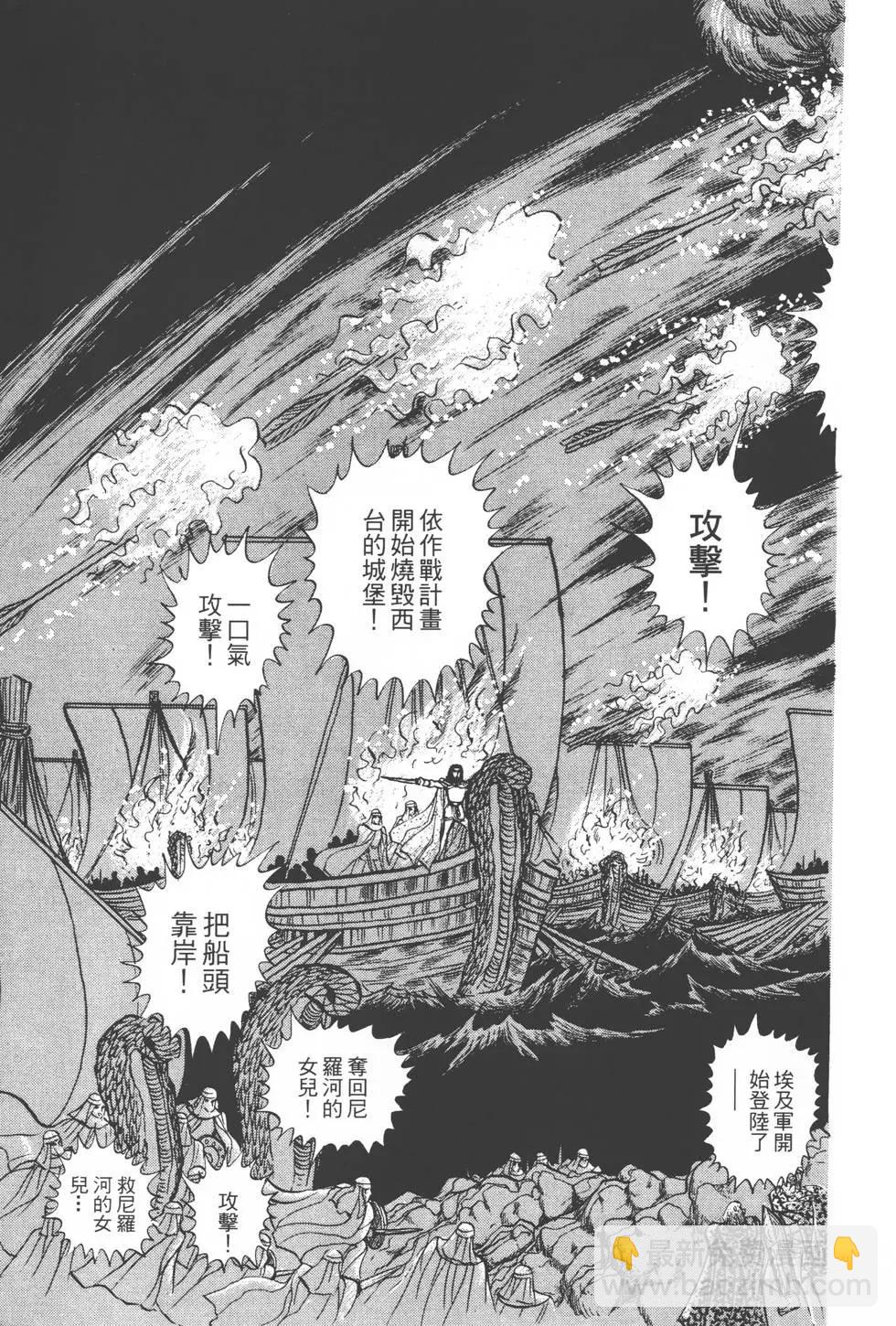 第04卷191