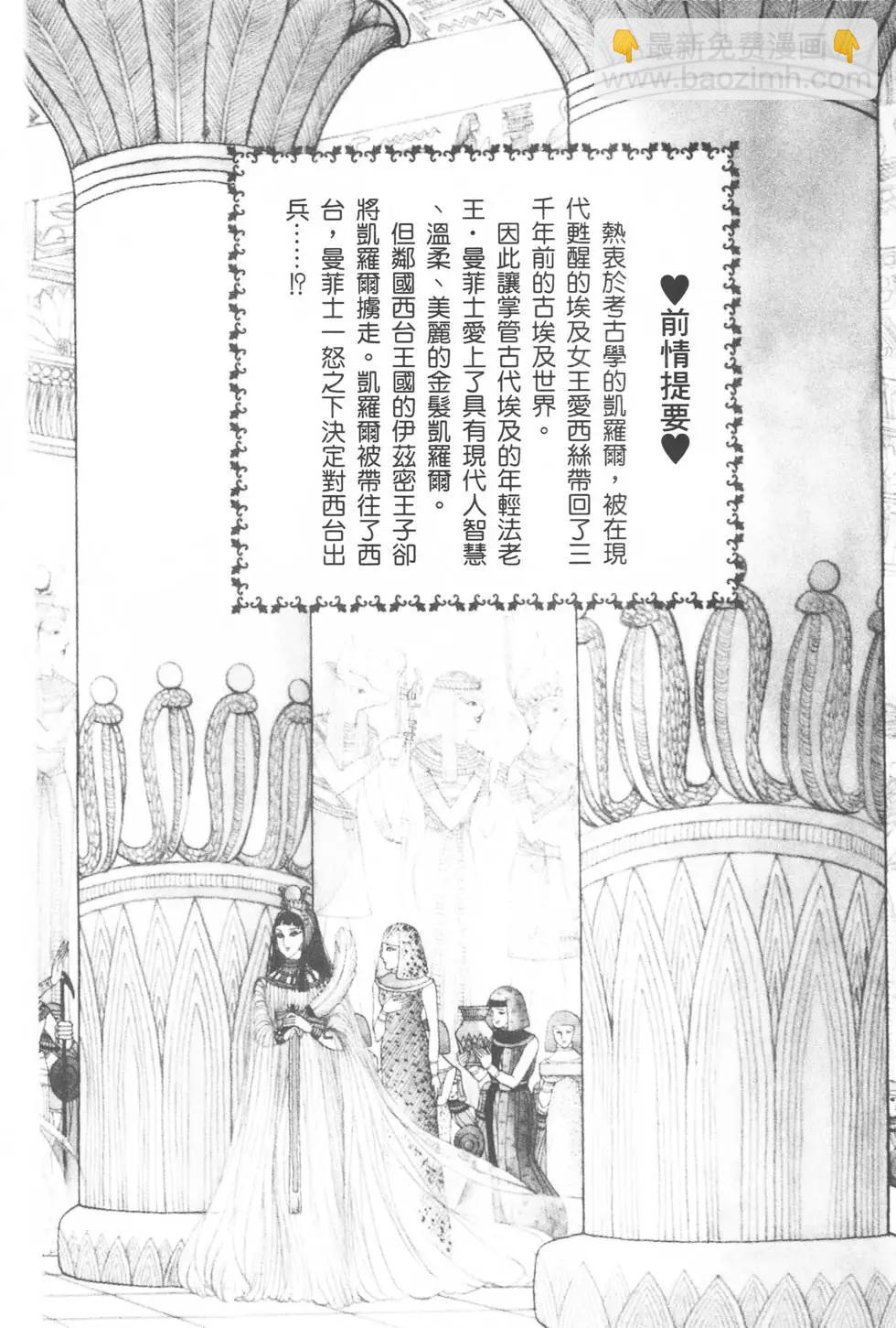 第04卷2