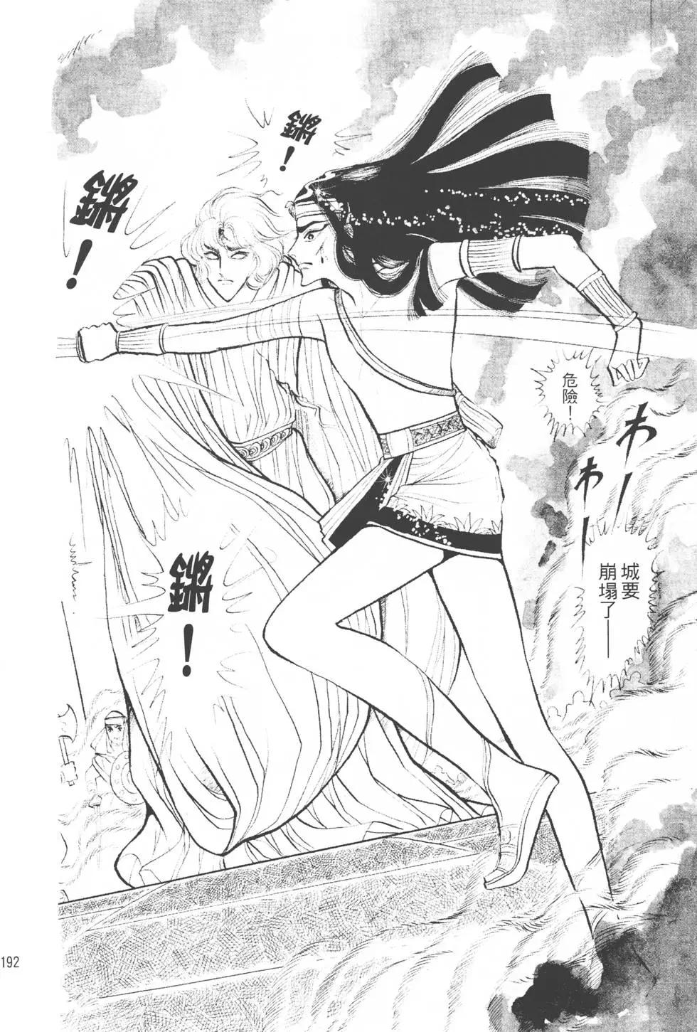第04卷202