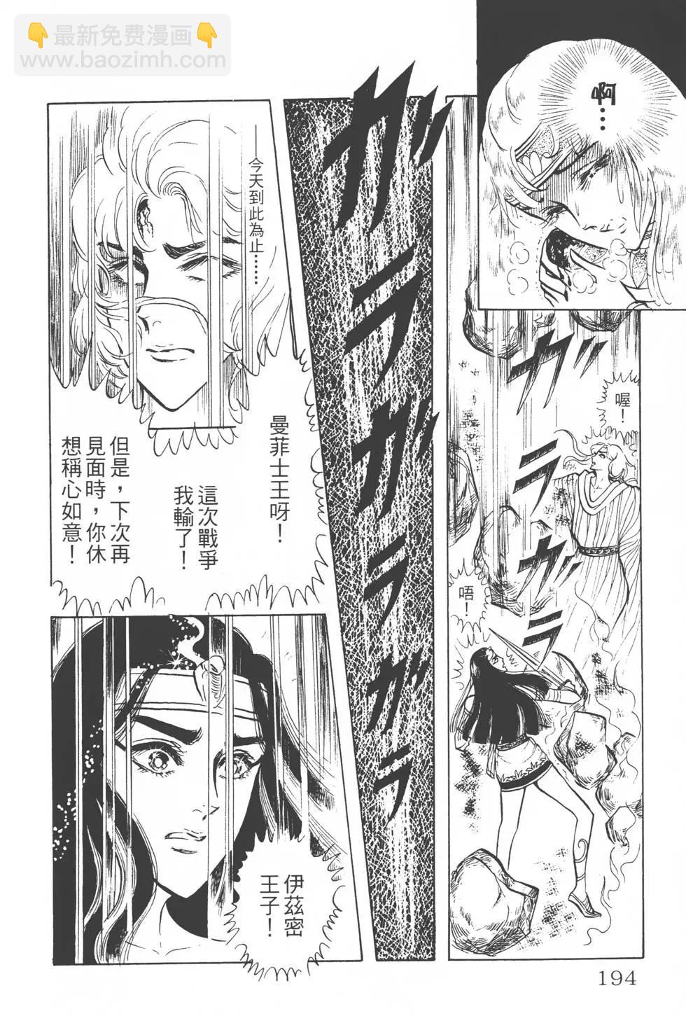 第04卷204