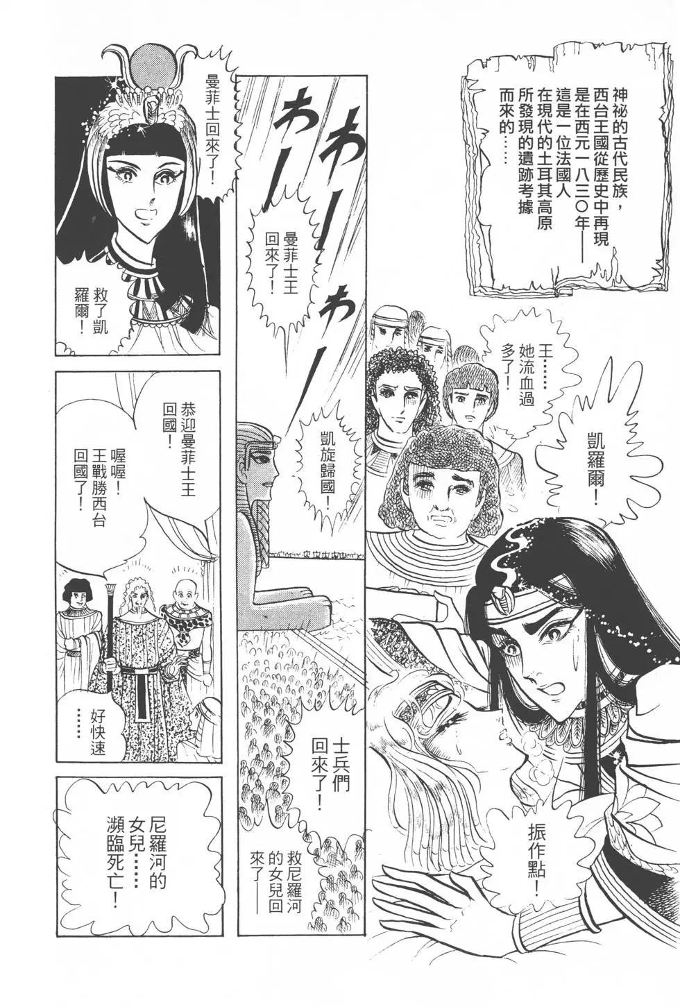 第04卷210