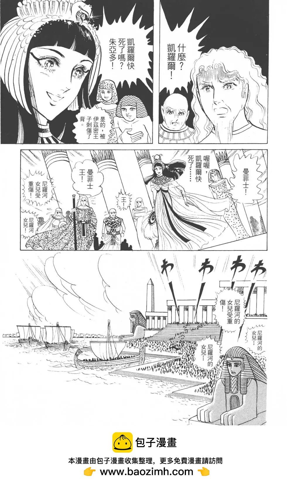 第04卷211