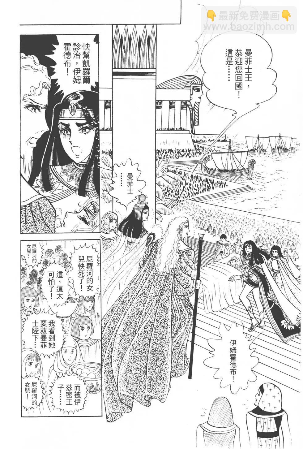第04卷216