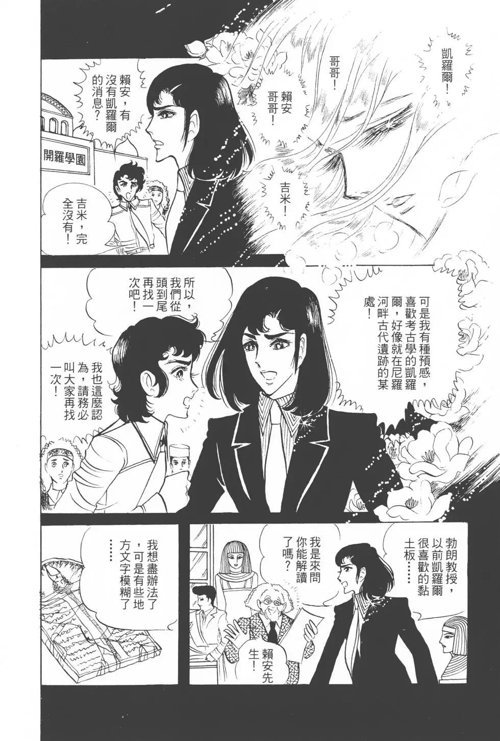第04卷218