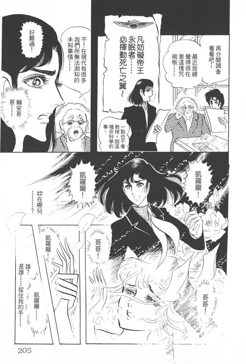 第04卷219