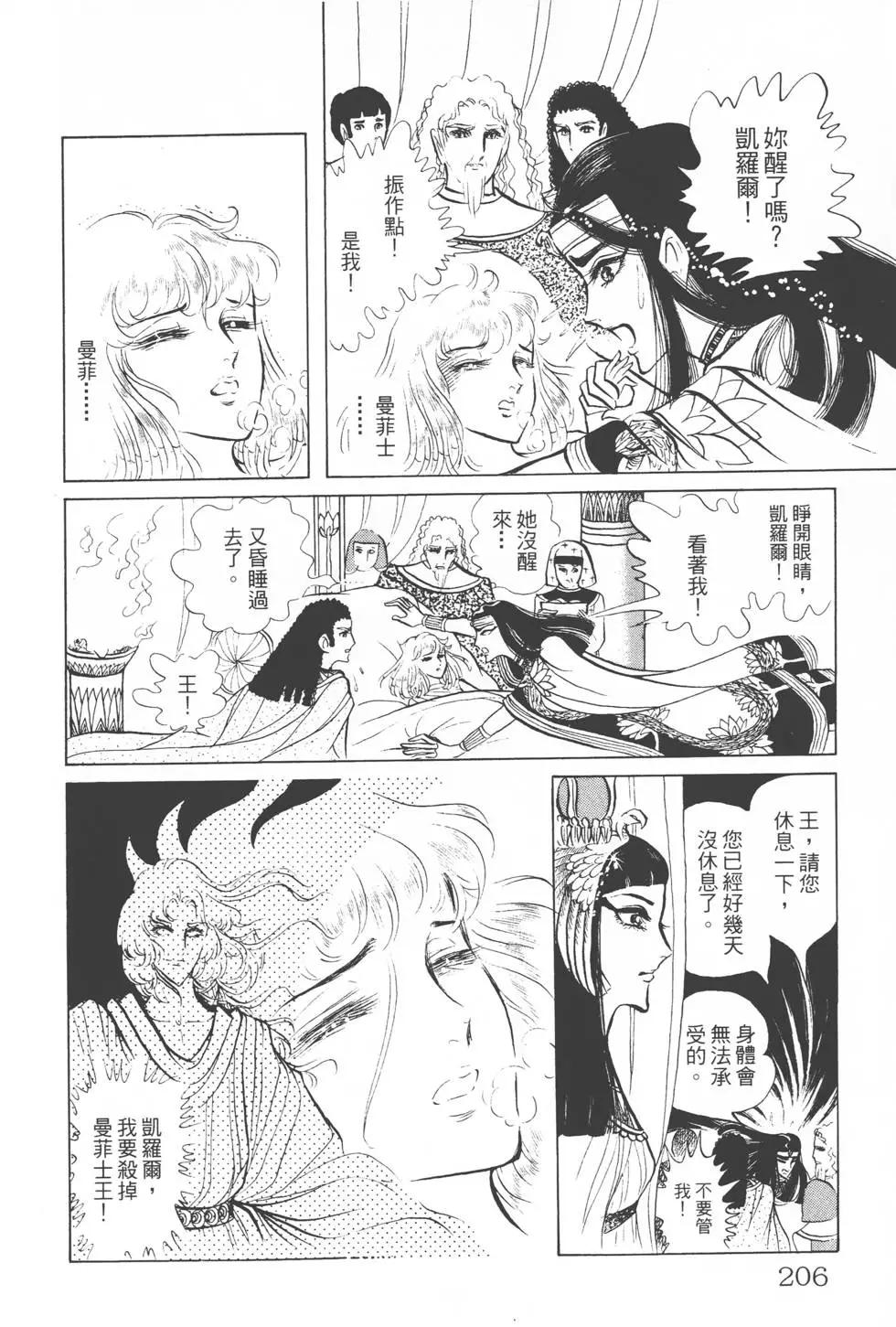 第04卷220