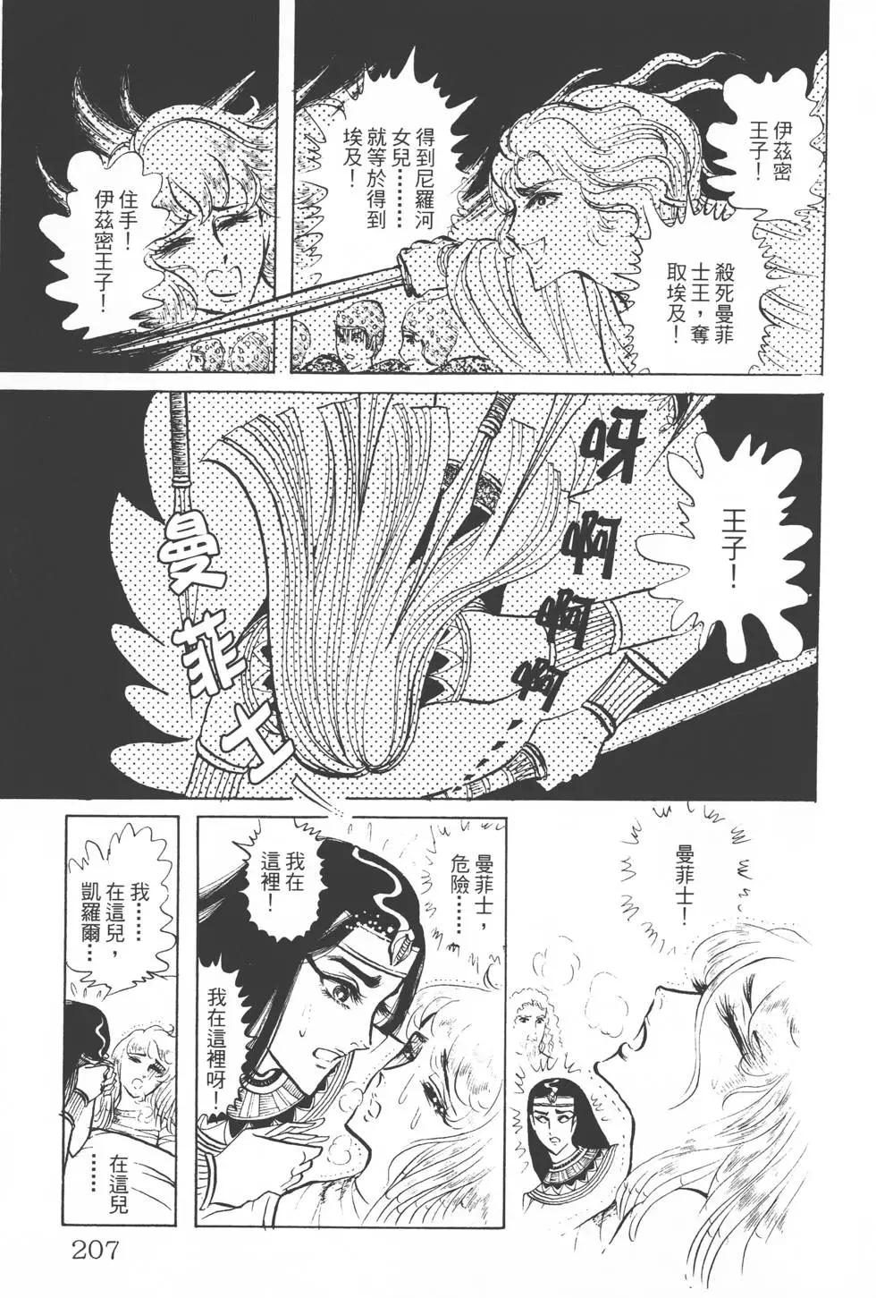 第04卷221