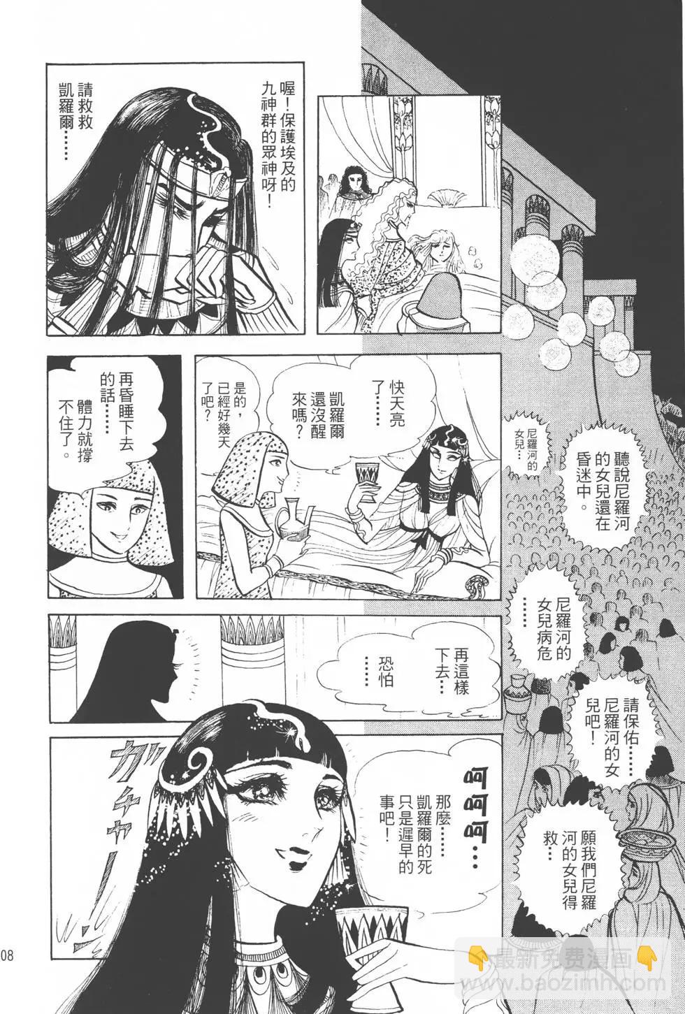 第04卷222