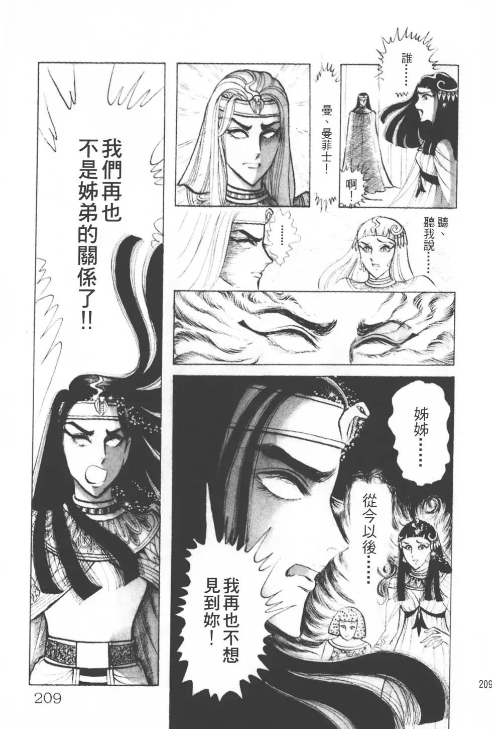 第04卷223