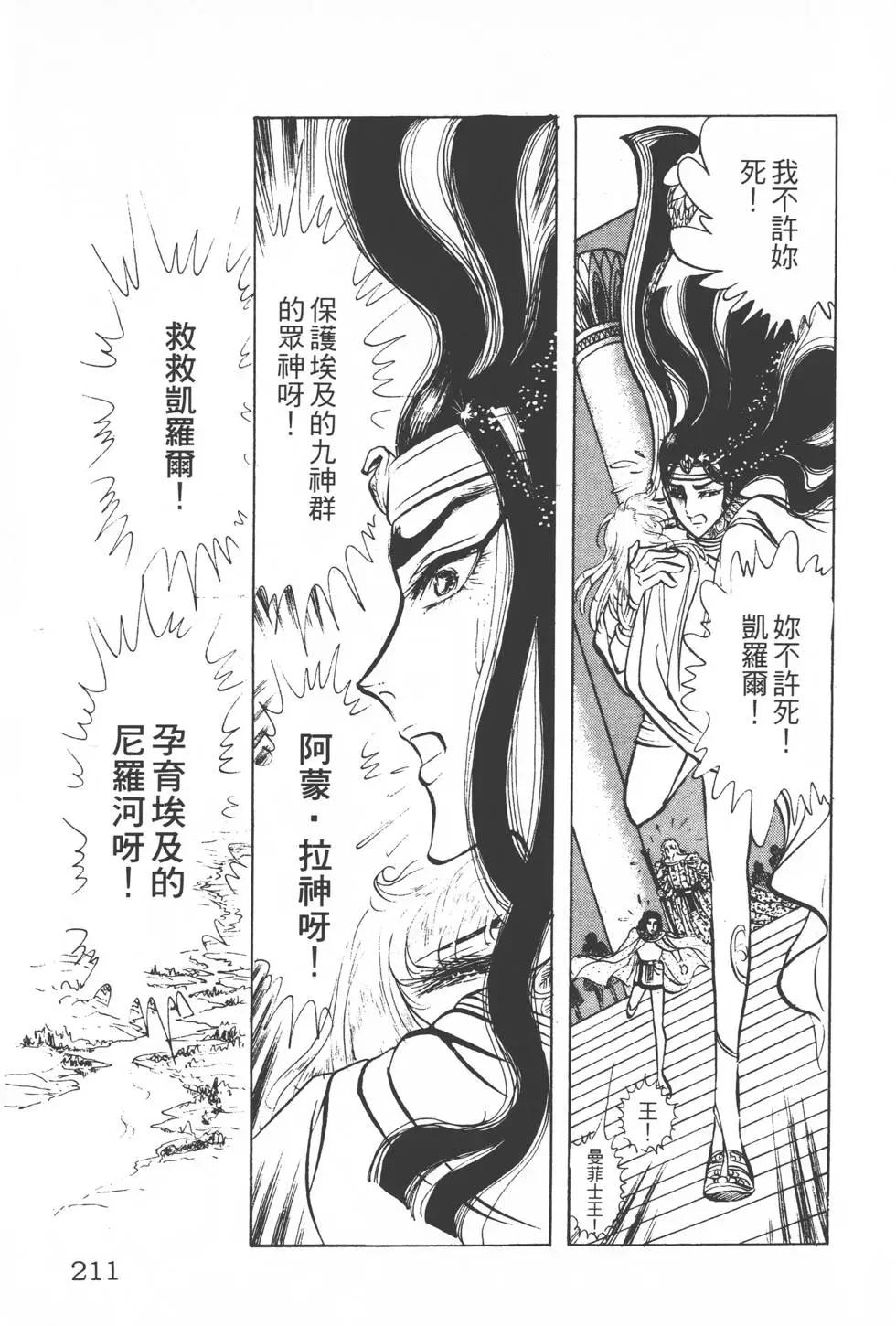 第04卷225