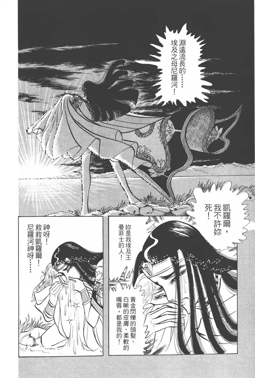 第04卷226