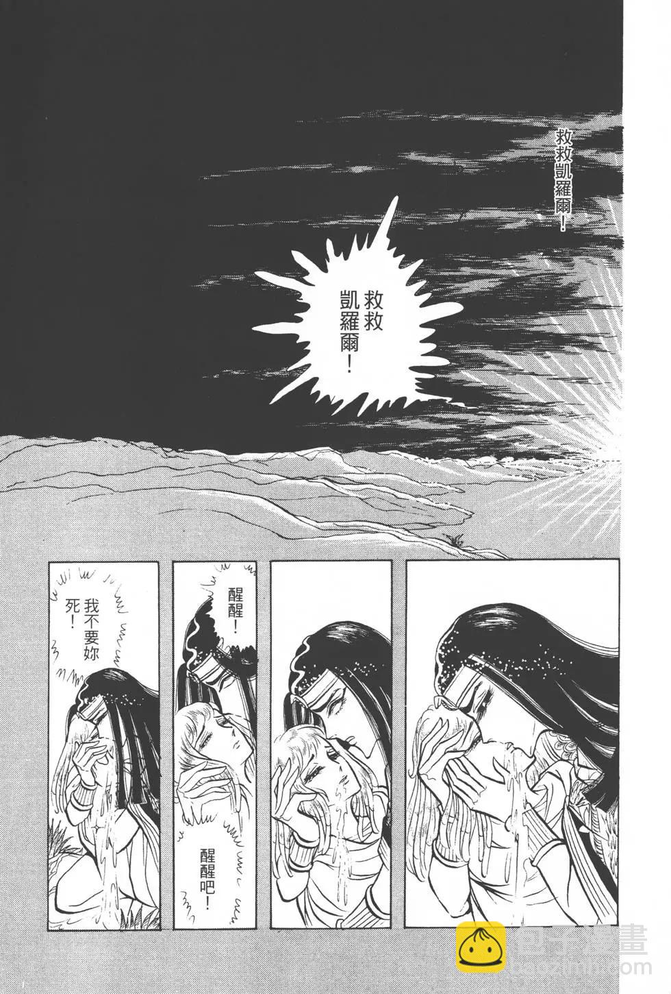 第04卷227