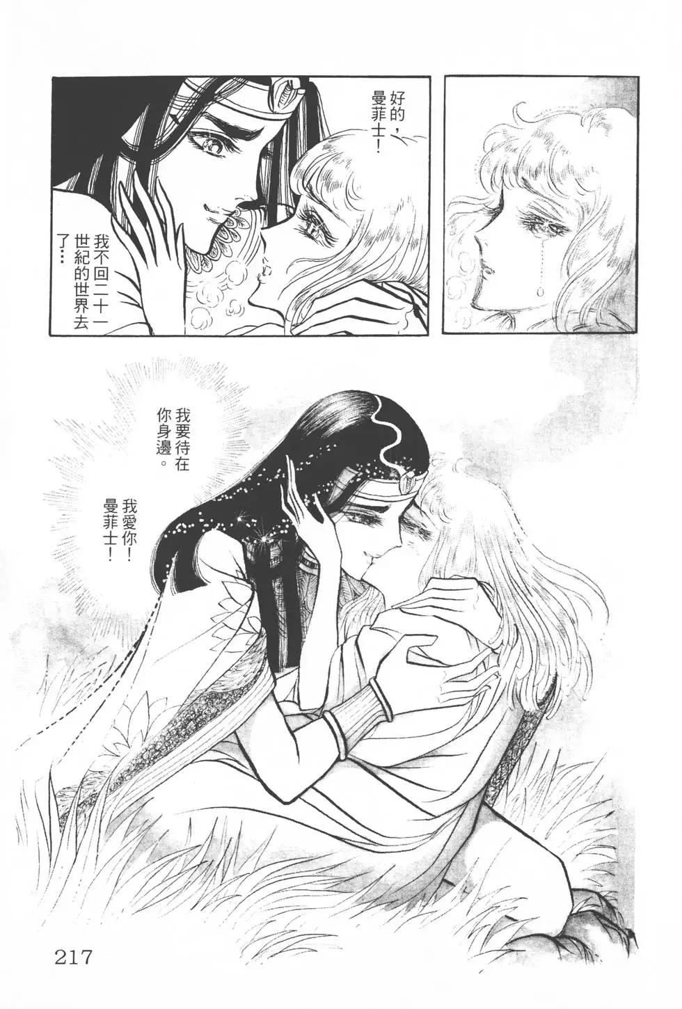 第04卷231