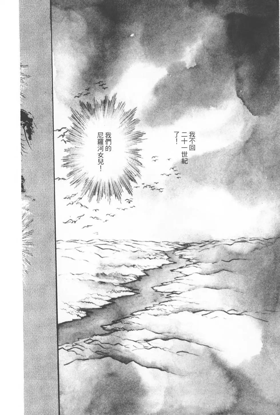 第04卷232