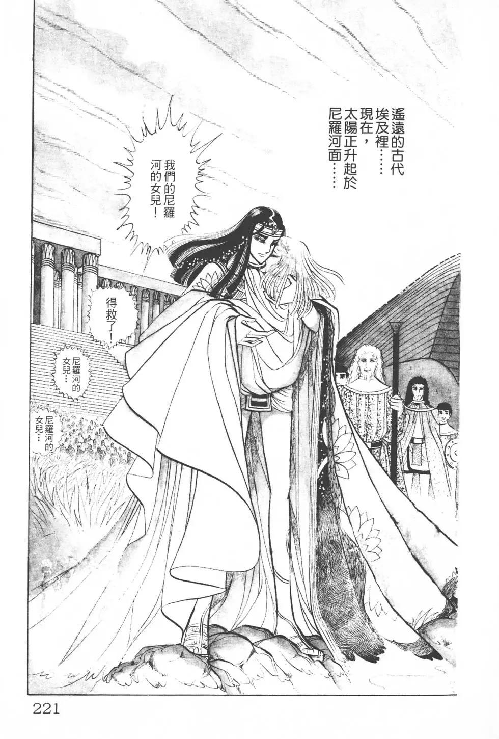 第04卷235