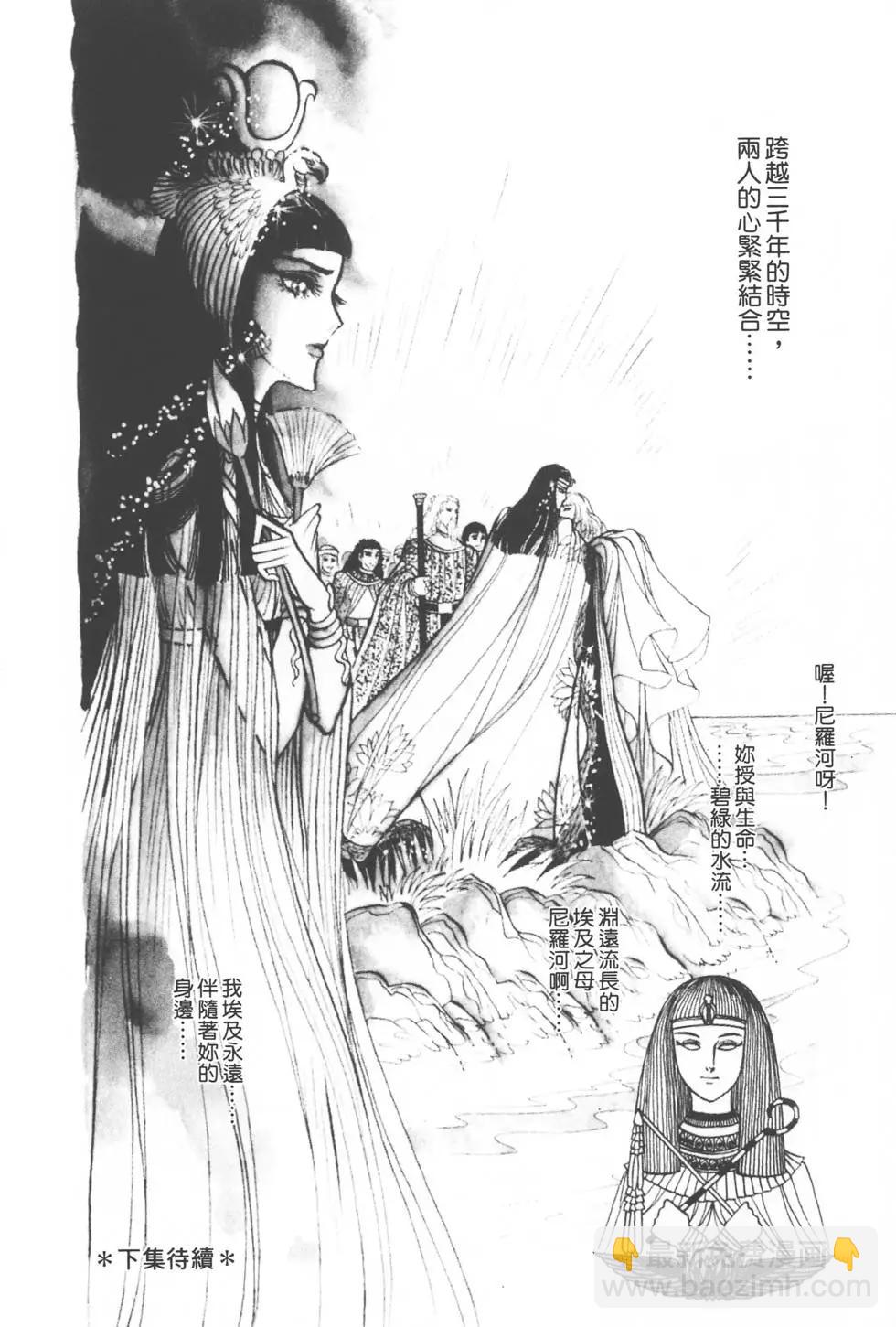 第04卷236
