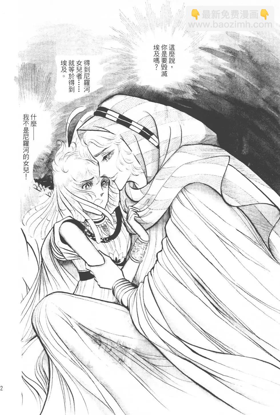 第04卷30