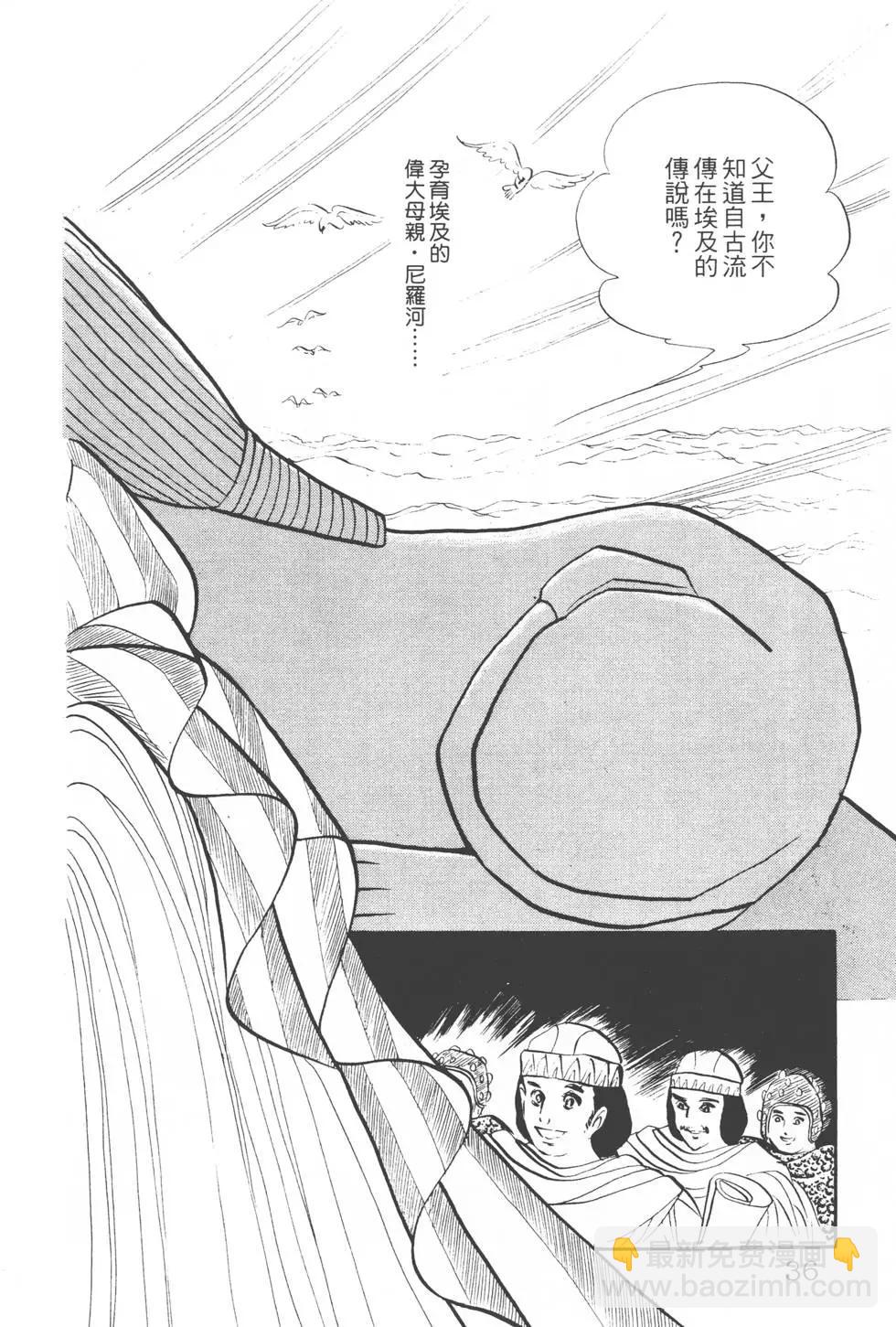第04卷34