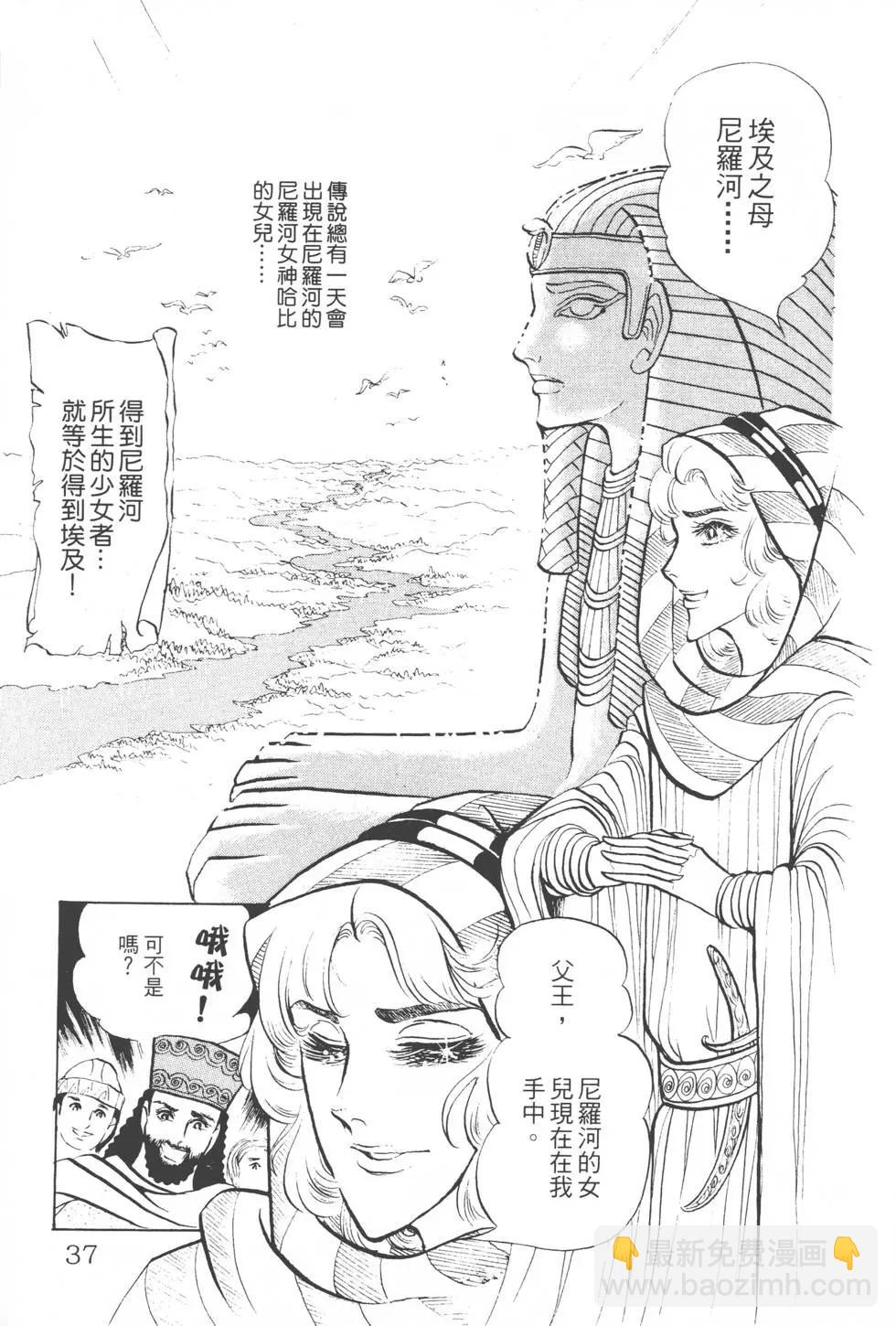 第04卷35